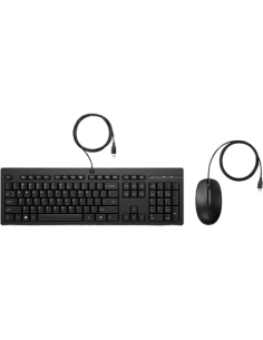 HP 225 G2 USB Wired Mouse Keyboard Combo, Copilot Key - Black - US ENG